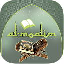AL-MOALIM mobile app icon