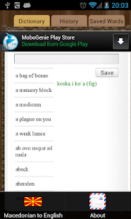 English Macedonian Dictionary(圖1)-速報App