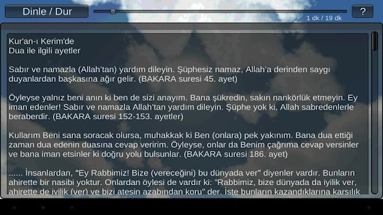 Kur'an-ı Kerim'de DUA(圖2)-速報App