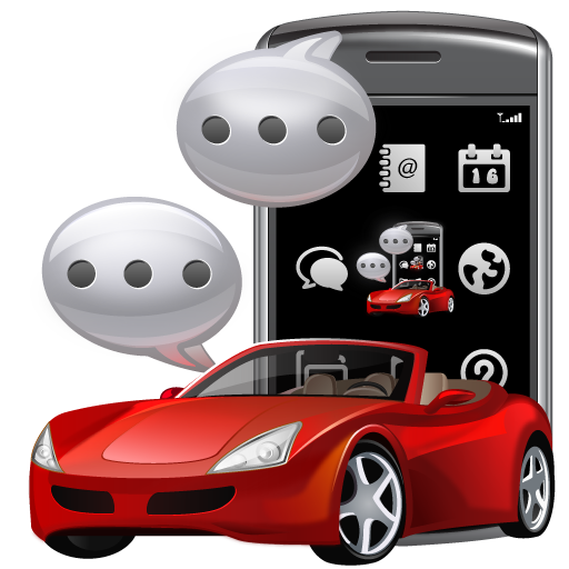 DriveSafe.ly® Pro LOGO-APP點子