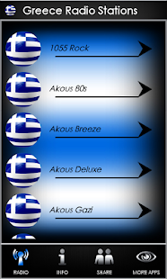 Download Greek Radio Stations APK