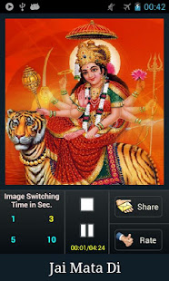Ambe tu hai jagdambe kali(圖7)-速報App