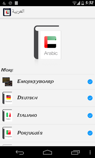 Arabic Keyboard Dictionary