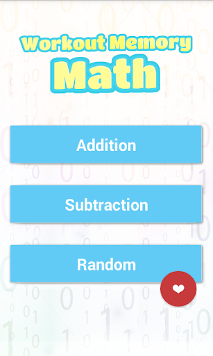免費下載教育APP|Workout Memory Math app開箱文|APP開箱王