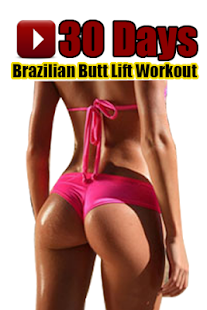 Brazilian Butt Lift Workout - screenshot thumbnail