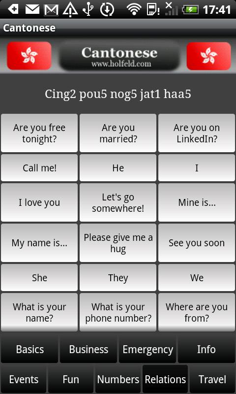 Android application Speak Cantonese screenshort