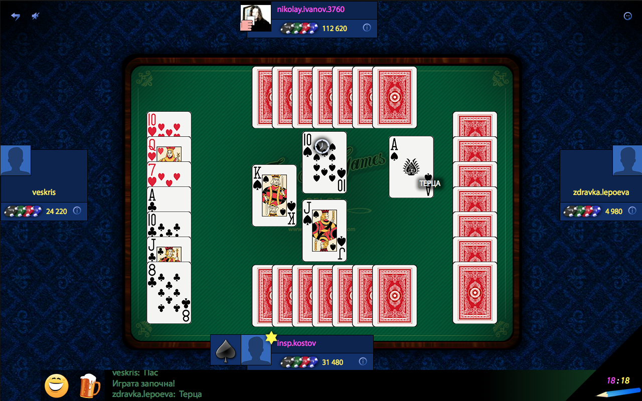 Belot card game online