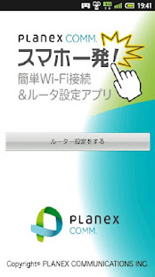 Touch2GO(圖1)-速報App