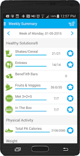 Lastest HMR APK for Android