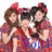 Buono! [Winter Festa +]Vol.1 logo