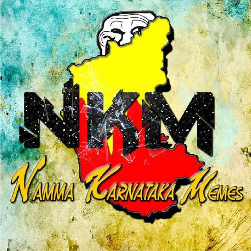 Namma Karnataka Memes LOGO-APP點子