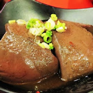 老先覺麻辣窯燒火鍋(彰化二林店)