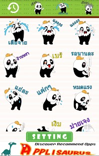 How to download Dokumon Emoticons -Thailand 2.0.0 apk for pc