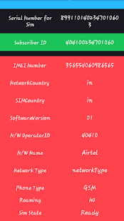 Lastest Sim Card Details APK for Android