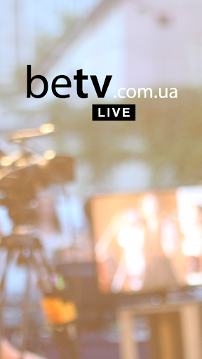 BeTV—видео для думающих людей