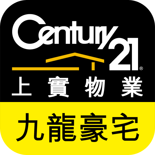 世紀21上實物業 LOGO-APP點子