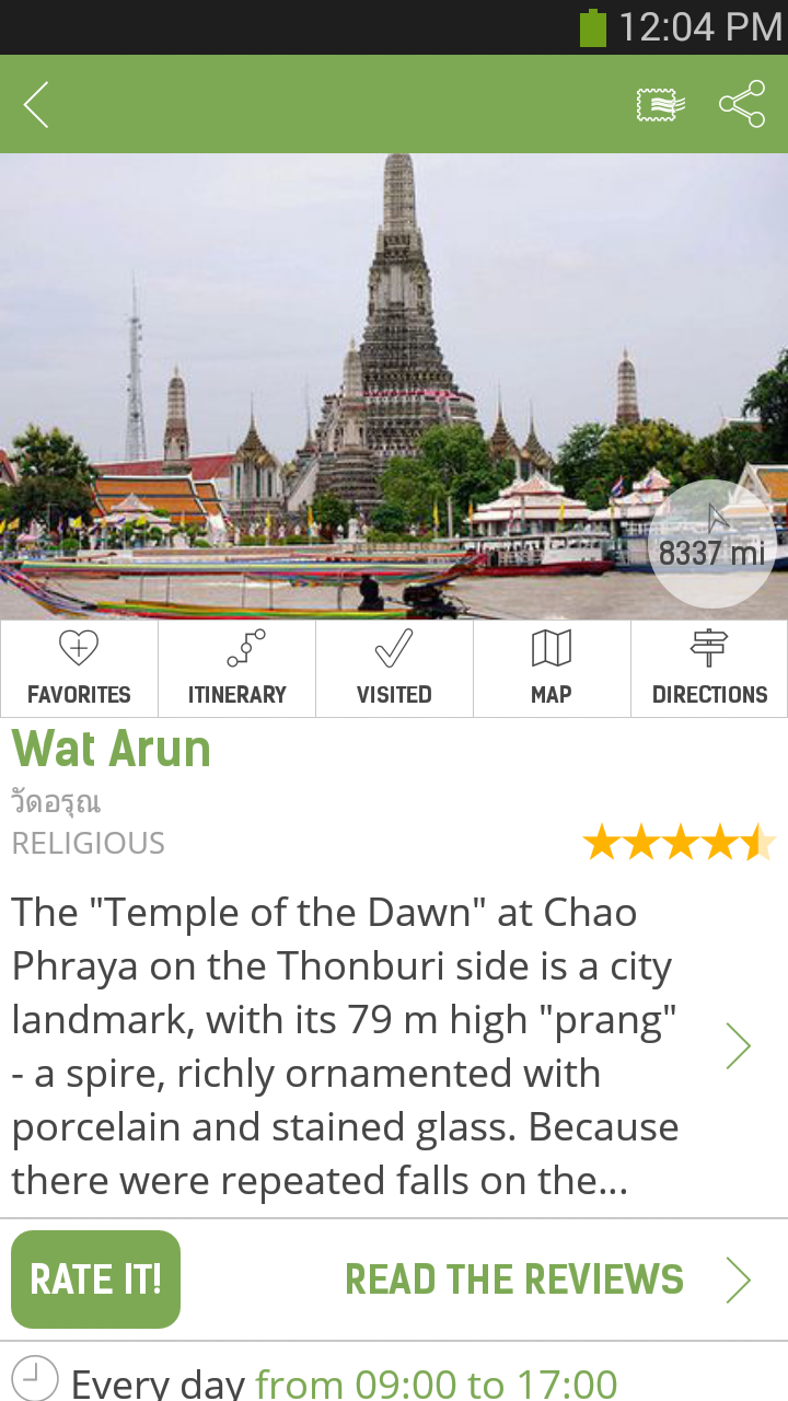 Bangkok Travel Guide – mTrip Screen 2