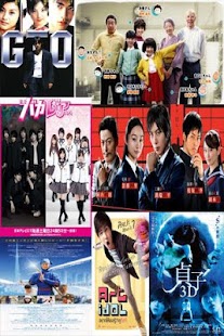 【免費娛樂App】J and Thai-Movie sub Indo-APP點子