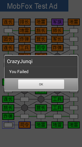 CrazyJunqi