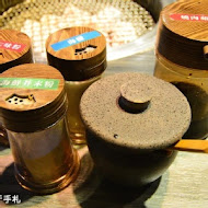好客燒烤(嘉義秀泰店)