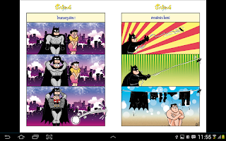 Pangpond e-comics APK صورة لقطة الشاشة #6