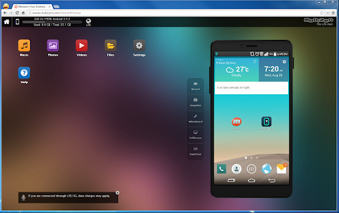 Plugin:Positivo v4.0 Screenshots 4