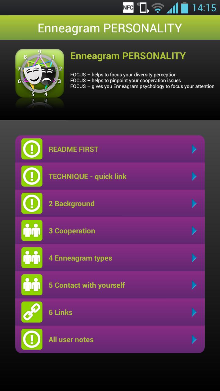 Enneagram PERSONALITY Screen 1