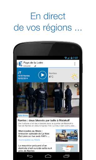 【免費新聞App】France 3 Régions-APP點子