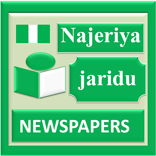Nigerian Newspapers & Top News 新聞 App LOGO-APP開箱王