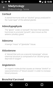 Medymology Screenshots 5