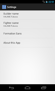Download Fake GP Base APK