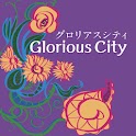 グロリアスシティ/インディーズ文庫立ち読み版 logo