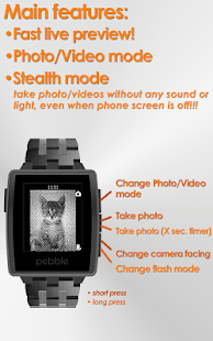 Camera for Pebble(圖1)-速報App