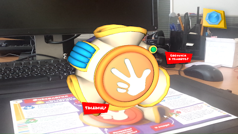 Fiksiskop: Games for children poster 23