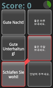 동양북스 후다닥 여행독일어 - náhled