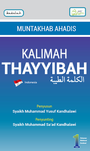 Kalimah Tayyibah Hadith Indo