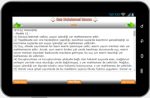 免費下載教育APP|Ceza Muhakemesi Kanunu app開箱文|APP開箱王