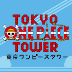東京ワンピースタワー Apk