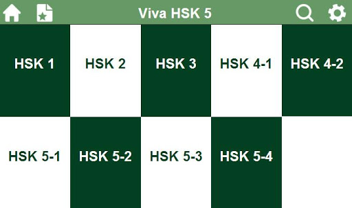 Download Viva HSK 1-5 Flash Card (ENG) Google Play ...