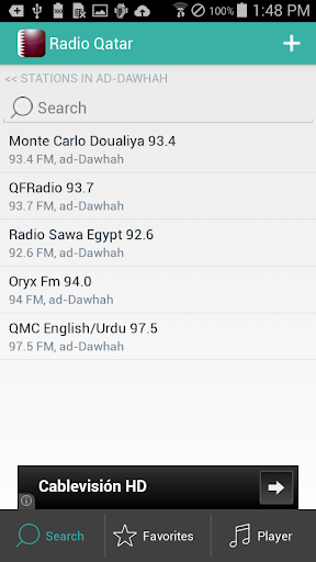 Radio Qatar راديو