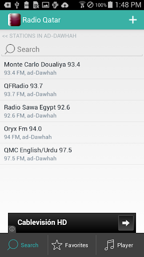 【免費音樂App】Radio Qatar راديو-APP點子