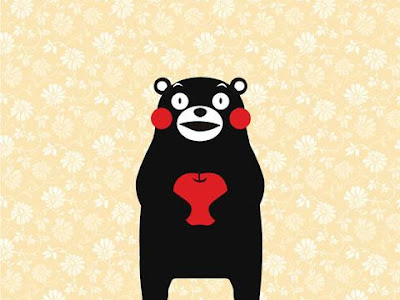 [10000ダウンロード済み√] くまもん 壁紙 無料 220974-くまモン 壁紙 無料