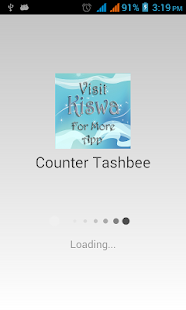 Counter Tasbee(圖1)-速報App