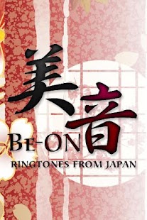 How to mod Free Japanese Ringtone [BE-ON] patch 1.0 apk for pc