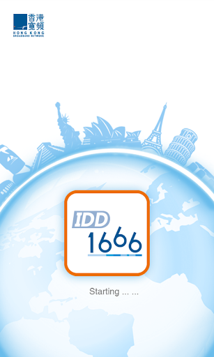 IDD 1666