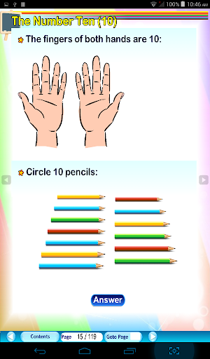 免費下載教育APP|MATHEMATICS Primary 1 - Term 2 app開箱文|APP開箱王