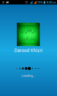 Darood Khizri(圖5)-速報App