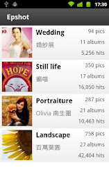 Epshot Wallpaper poster 1