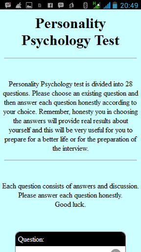 Personality Psychology Test