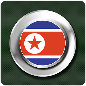 북한단축키 1.07